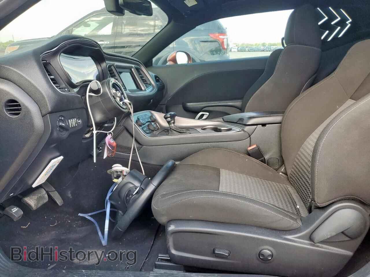 2023 DODGE CHALLENGER - VIN: 2C3CDZBTXPH669366 - Photo 7