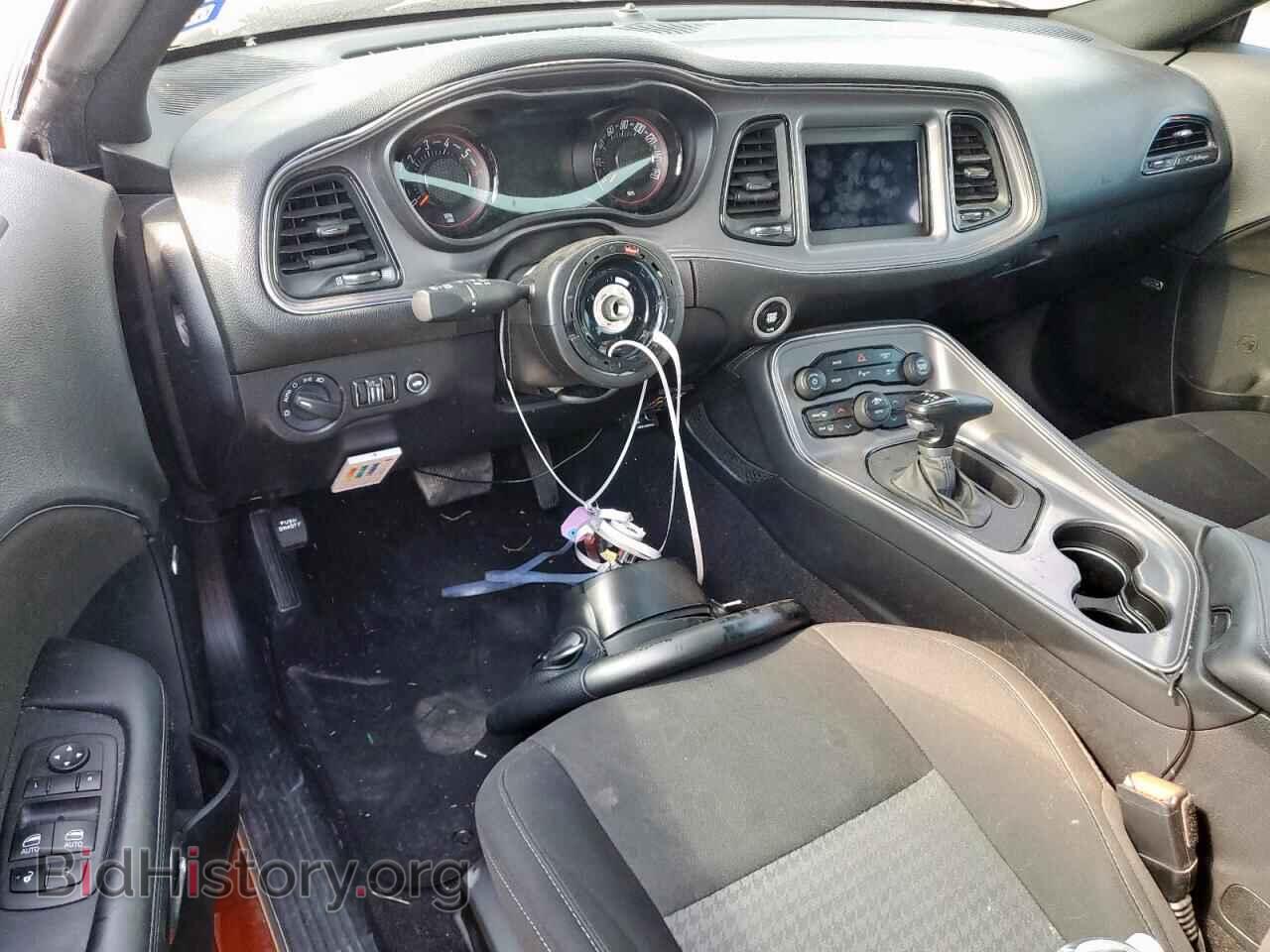2023 DODGE CHALLENGER - VIN: 2C3CDZBTXPH669366 - Photo 8