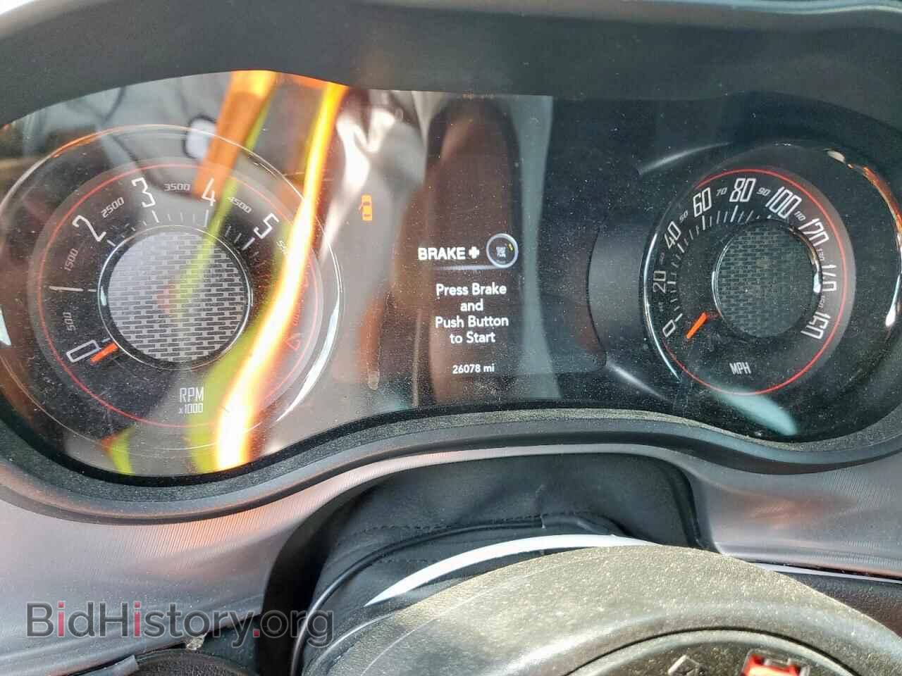 2023 DODGE CHALLENGER - VIN: 2C3CDZBTXPH669366 - Photo 9