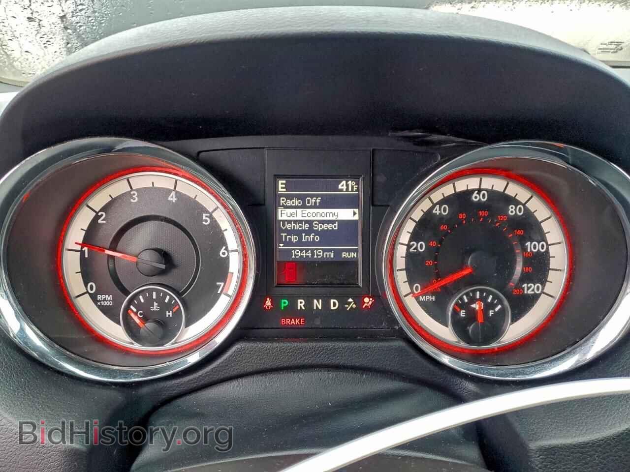 2017 DODGE CARAVAN - VIN: 2C4RDGEG9HR714883 - Photo 9