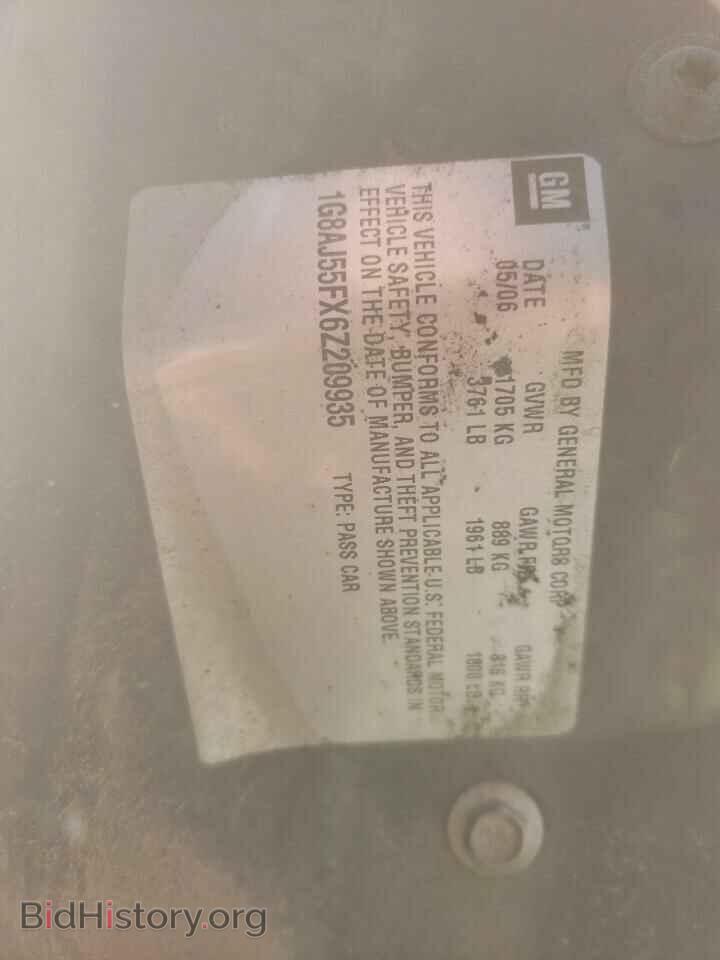2006 SATURN ION - VIN: 1G8AJ55FX6Z209935 - Фото 10