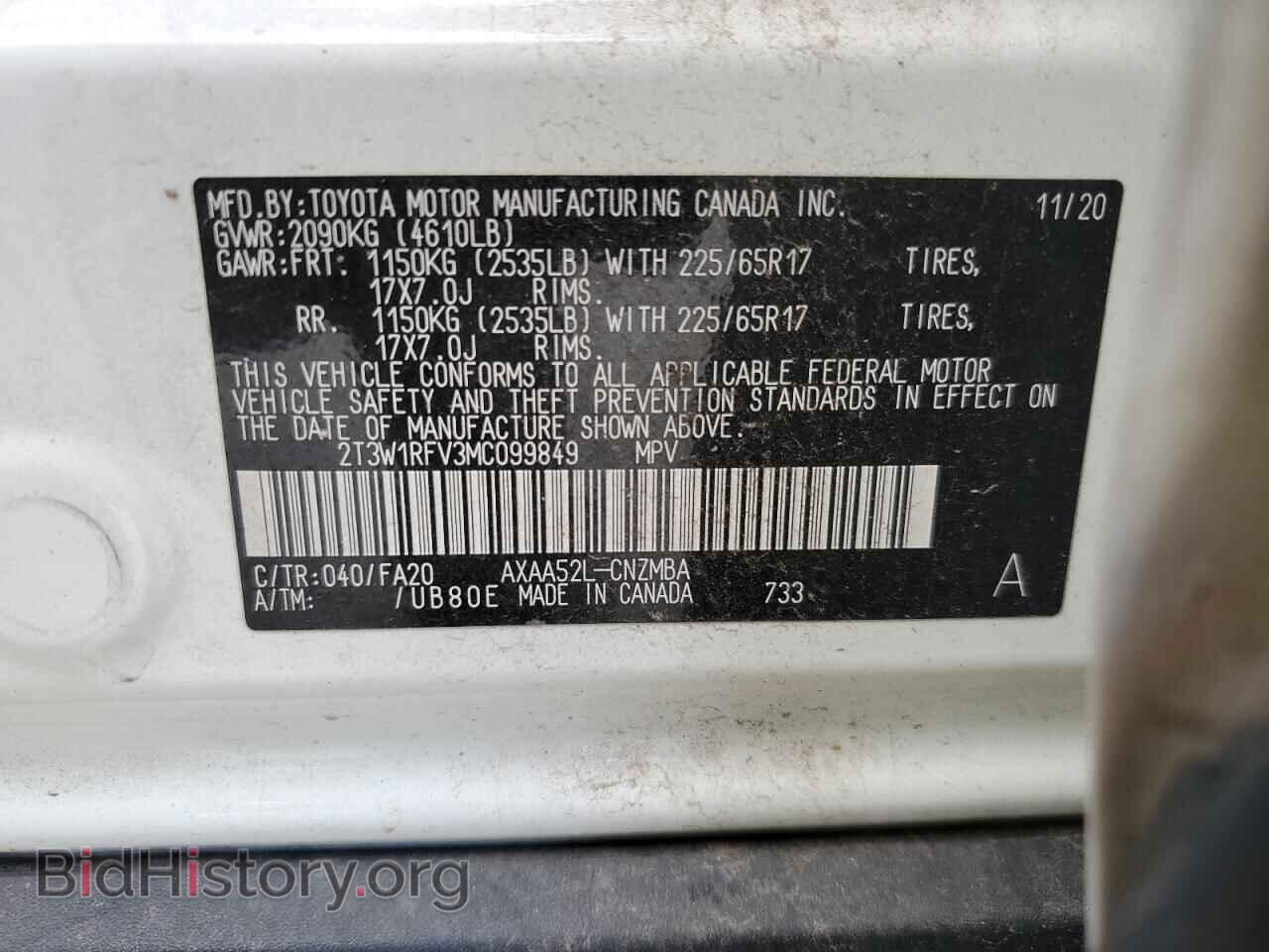 2021 TOYOTA RAV4 - VIN: 2T3W1RFV3MC099849 - Фото 13