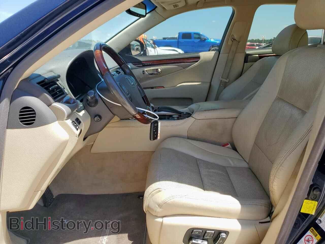 2013 LEXUS LS460 - VIN: JTHBL5EF7D5122601 - Photo 7
