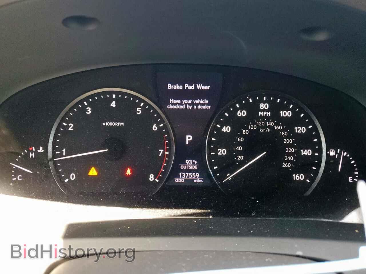 2013 LEXUS LS460 - VIN: JTHBL5EF7D5122601 - Photo 9
