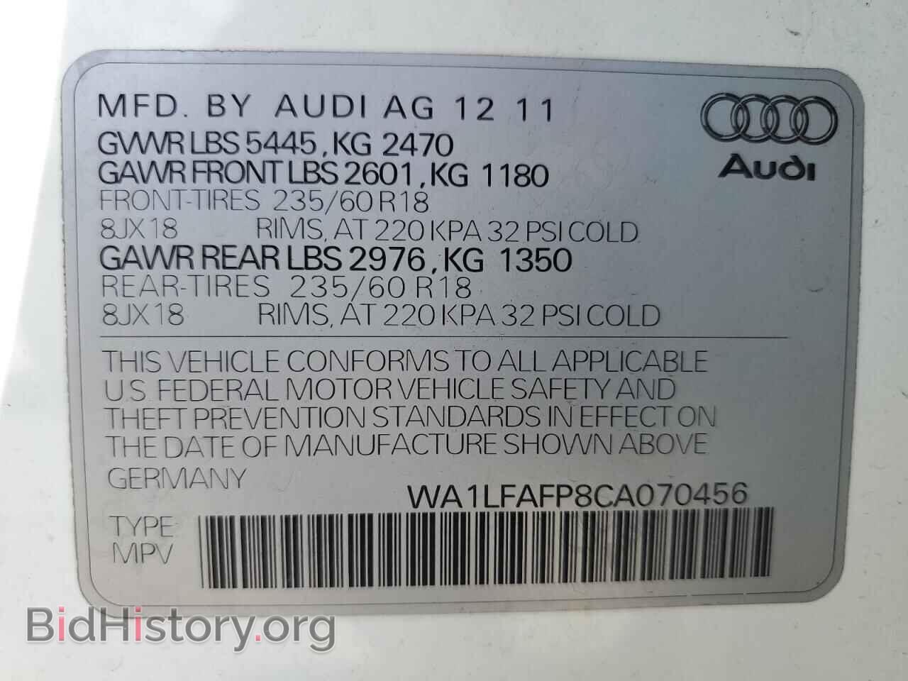 2012 AUDI Q5 - VIN: WA1LFAFP8CA070456 - Photo 13