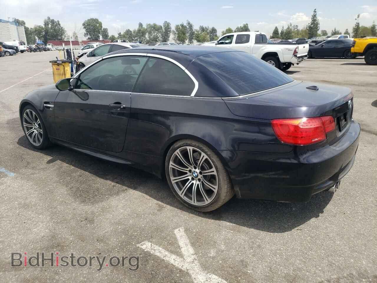 2012 BMW M3 - VIN: WBSDX9C50CE785130 - Photo 2