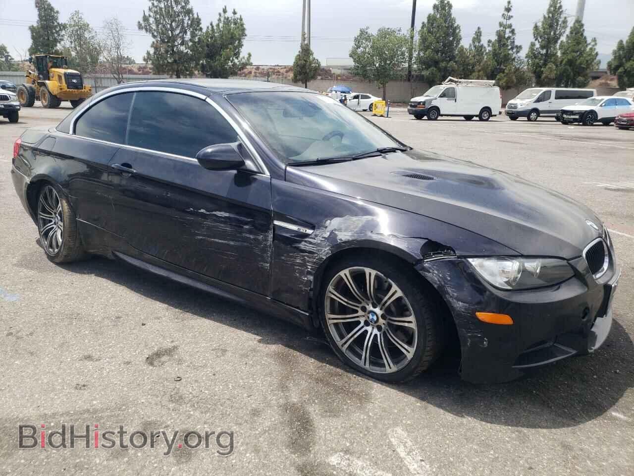2012 BMW M3 - VIN: WBSDX9C50CE785130 - Photo 4