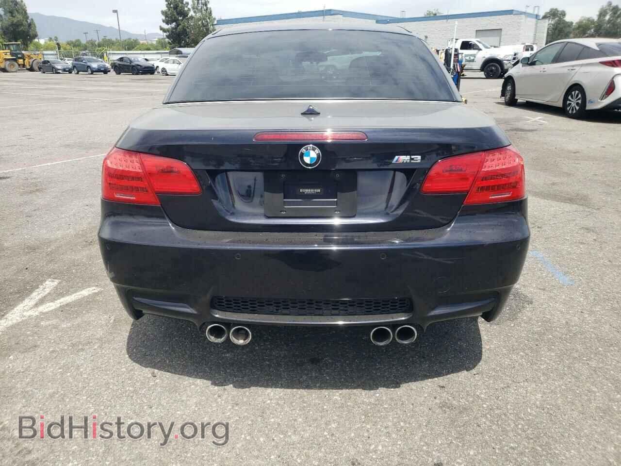 2012 BMW M3 - VIN: WBSDX9C50CE785130 - Photo 6