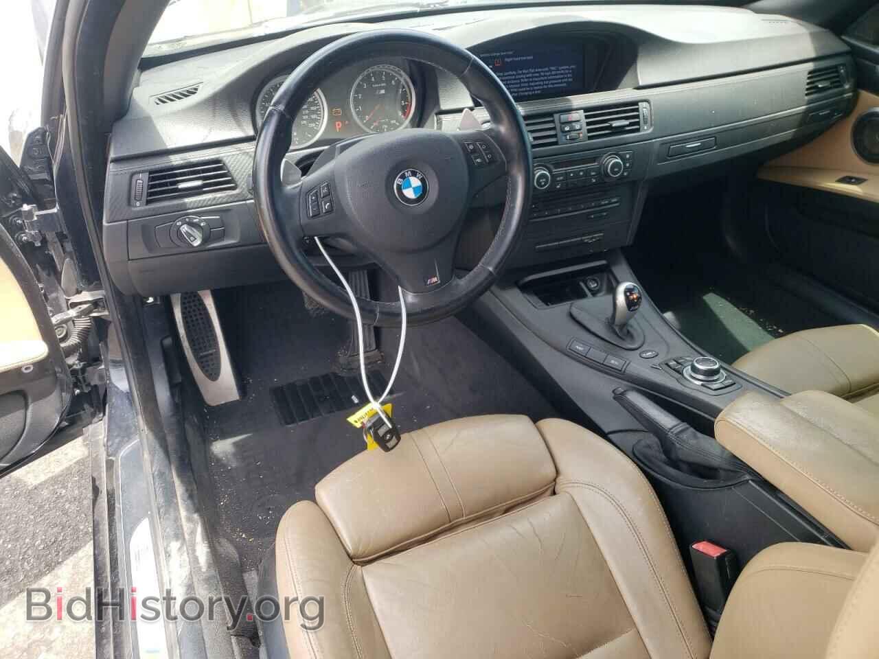 2012 BMW M3 - VIN: WBSDX9C50CE785130 - Photo 8