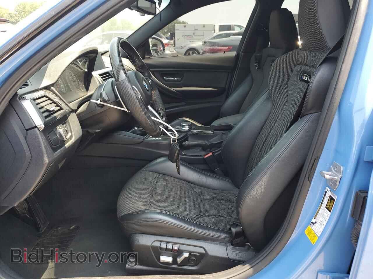 2018 BMW M3 - VIN: WBS8M9C52J5J79786 - Фото 7