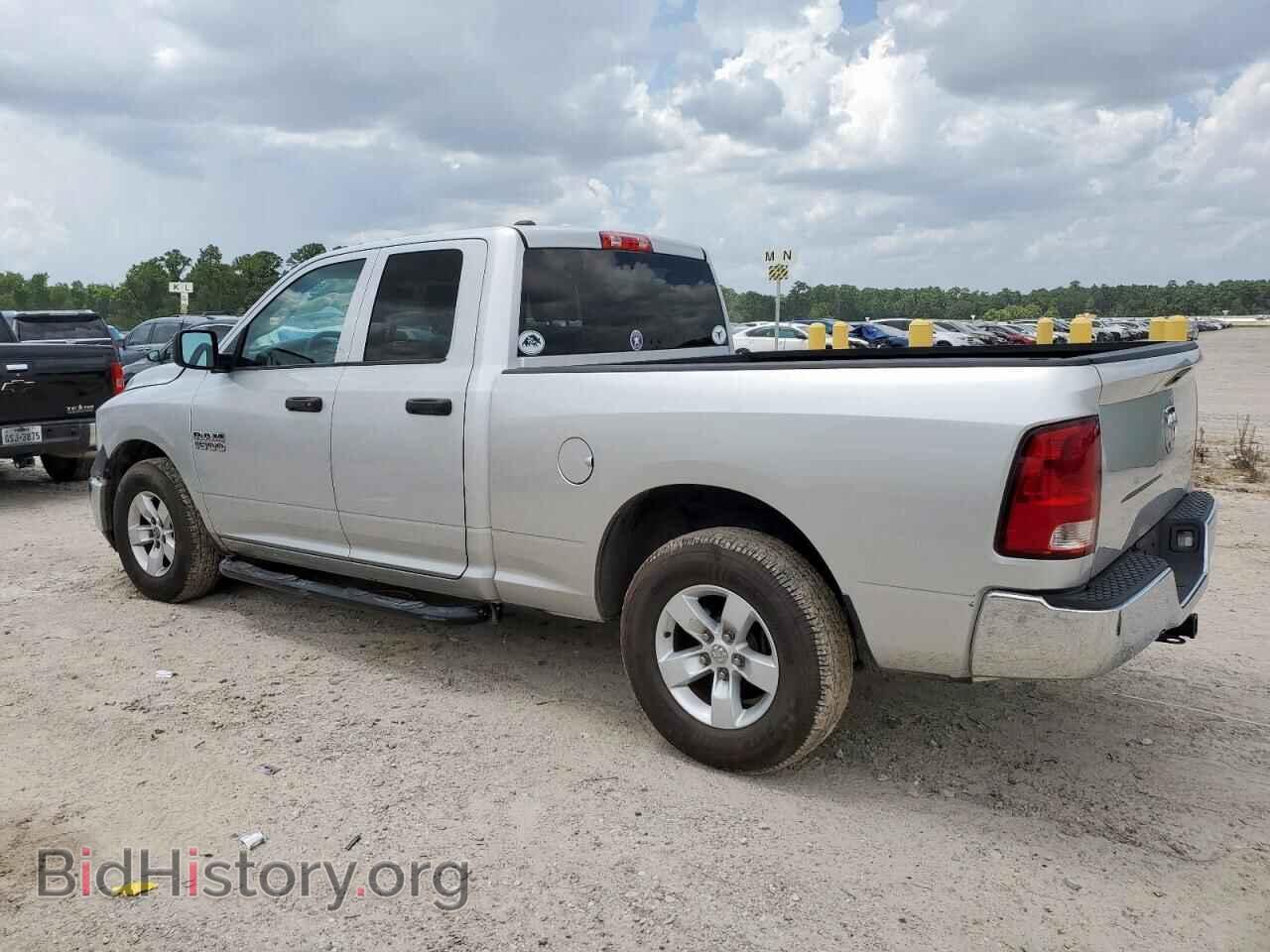 2013 RAM 1500 - VIN: 1C6RR6FP7DS529757 - Фото 2