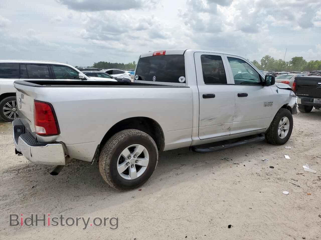 2013 RAM 1500 - VIN: 1C6RR6FP7DS529757 - Фото 3