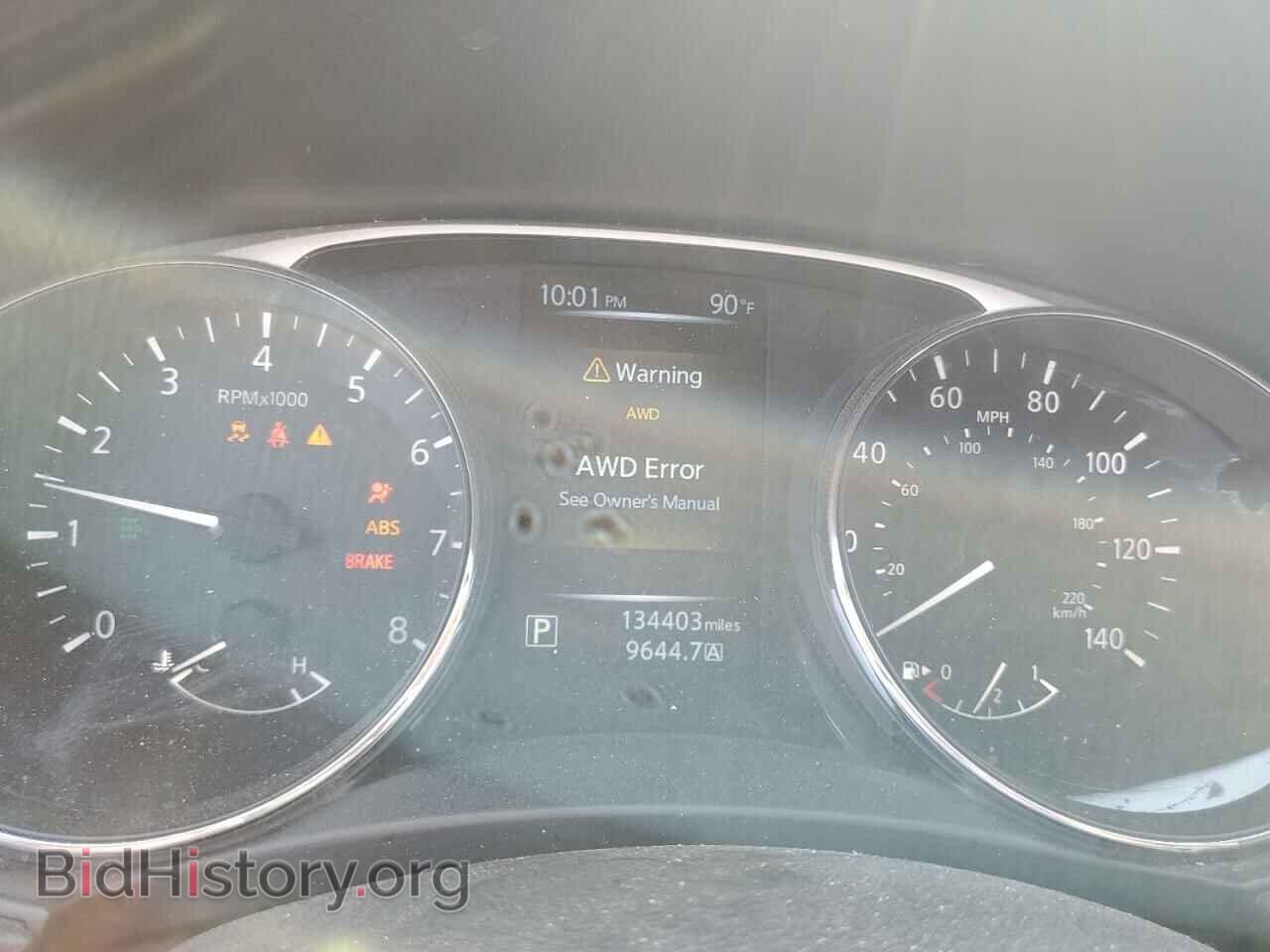 2014 NISSAN ROGUE - VIN: 5N1AT2MV9EC864530 - Фото 9