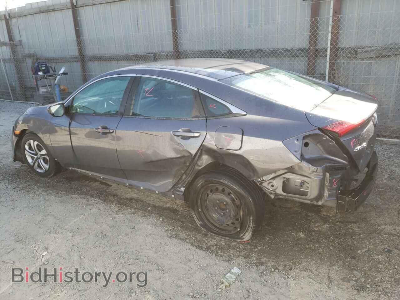 2016 HONDA CIVIC - VIN: 2HGFC2F59GH524612 - Фото 2