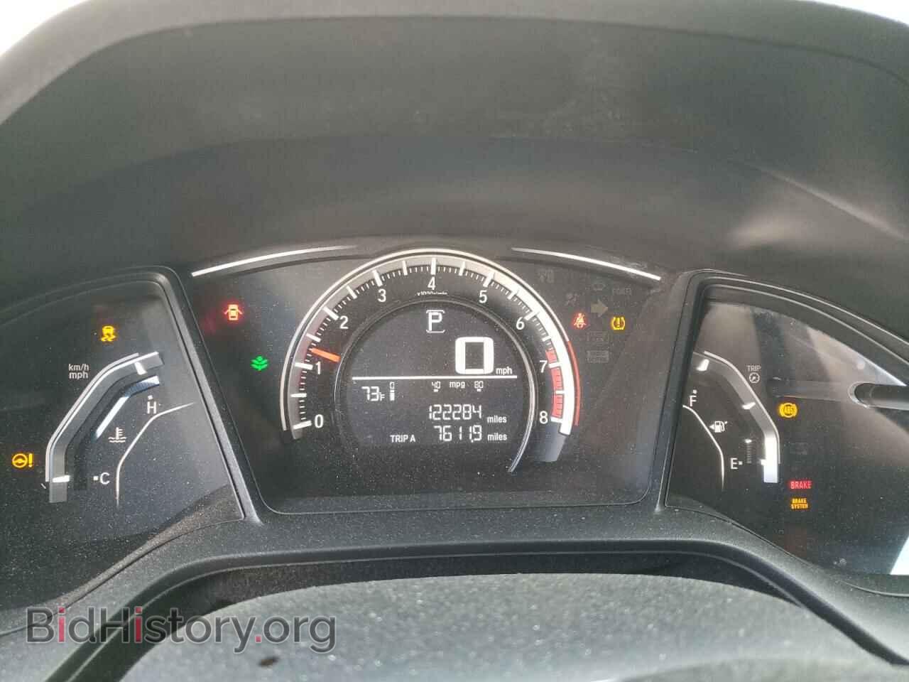2016 HONDA CIVIC - VIN: 2HGFC2F59GH524612 - Фото 9