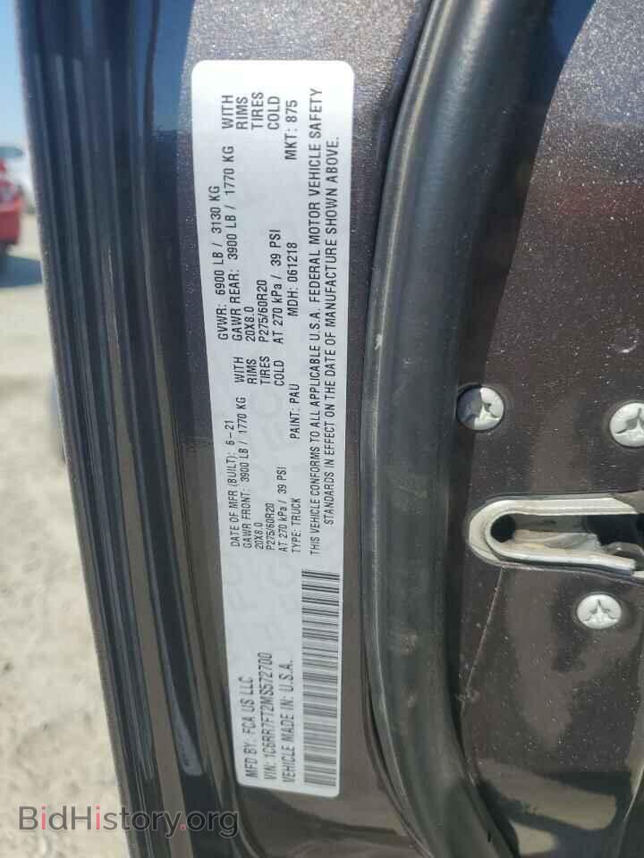2021 RAM 1500 - VIN: 1C6RR7FT2MS572700 - Photo 13