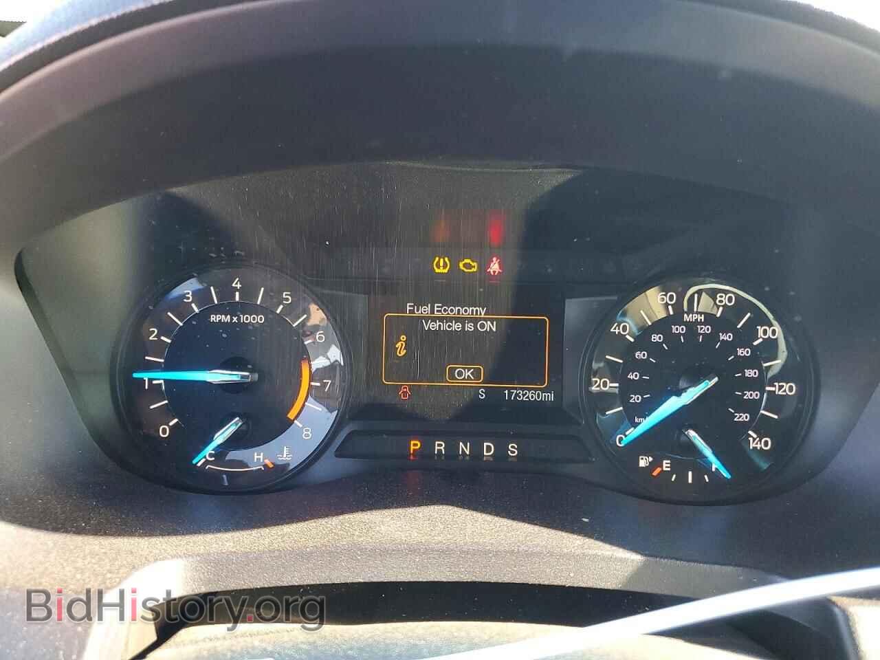 2017 FORD EXPLORER - VIN: 1FM5K8B81HGC80446 - Photo 9