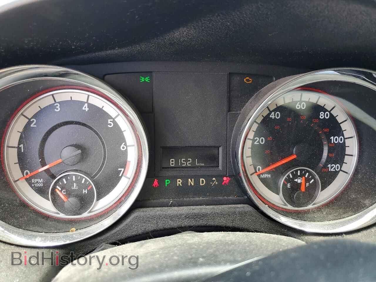 2017 DODGE CARAVAN - VIN: 2C4RDGBG6HR574697 - Photo 9