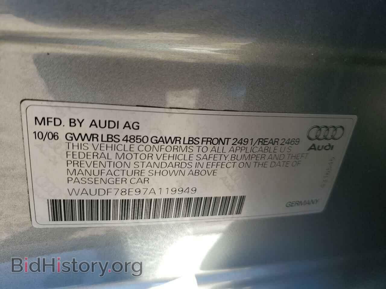 2007 AUDI A4 - VIN: WAUDF78E97A119949 - Фото 10