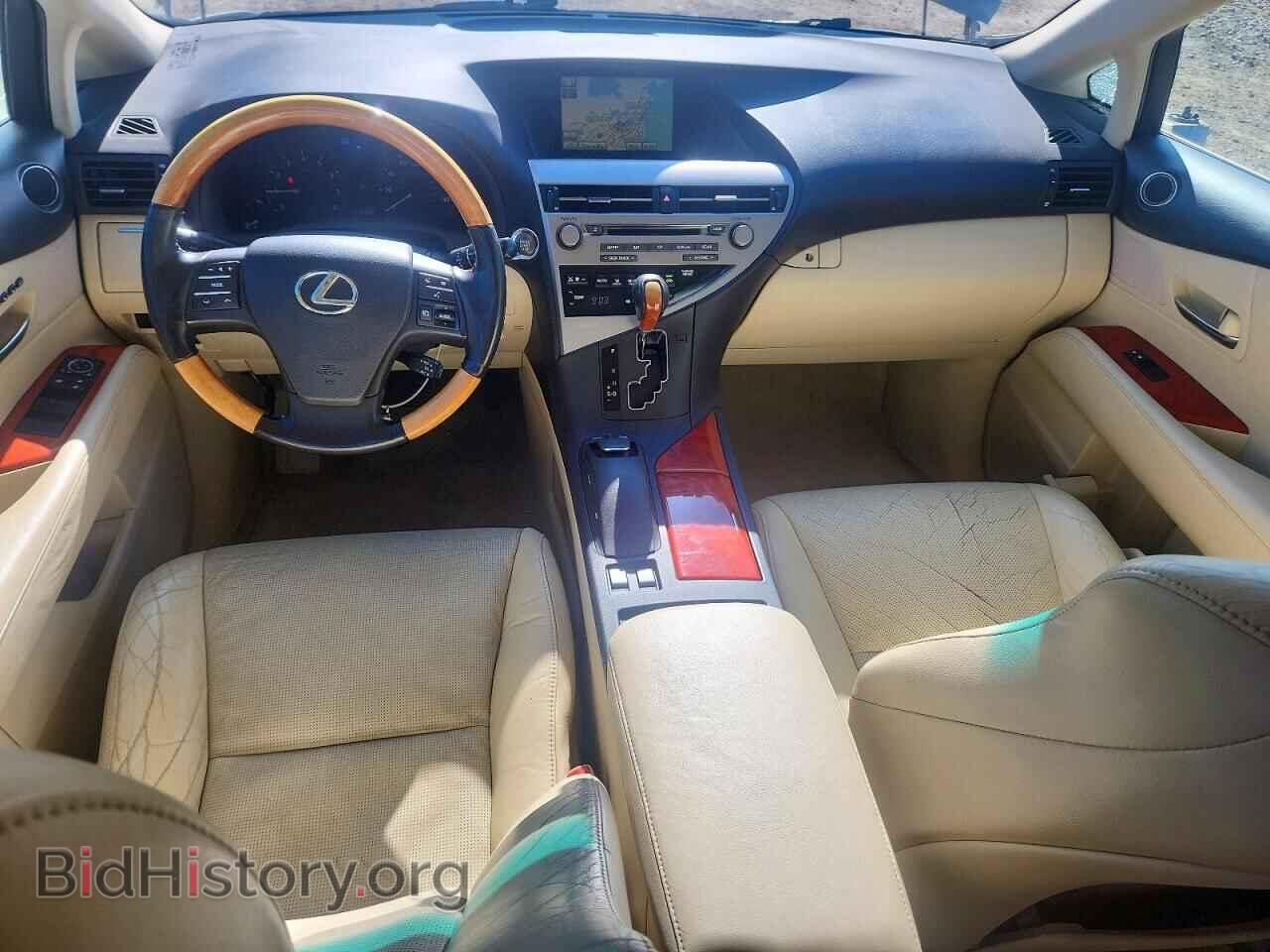 2011 LEXUS RX350 - VIN: 2T2BK1BA5BC085551 - Photo 8