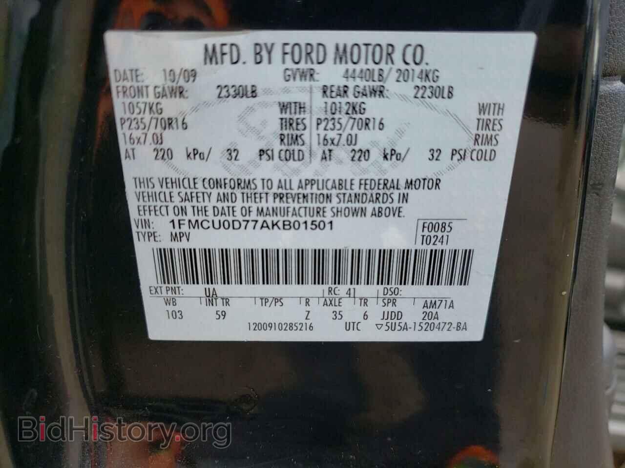 2010 FORD ESCAPE - VIN: 1FMCU0D77AKB01501 - Фото 13