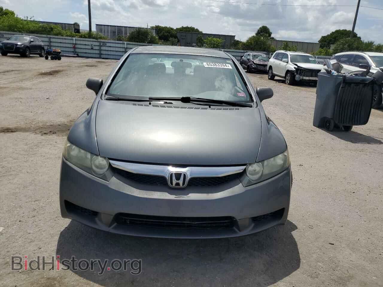 2011 HONDA CIVIC - VIN: 19XFA1F52BE033320 - Фото 5
