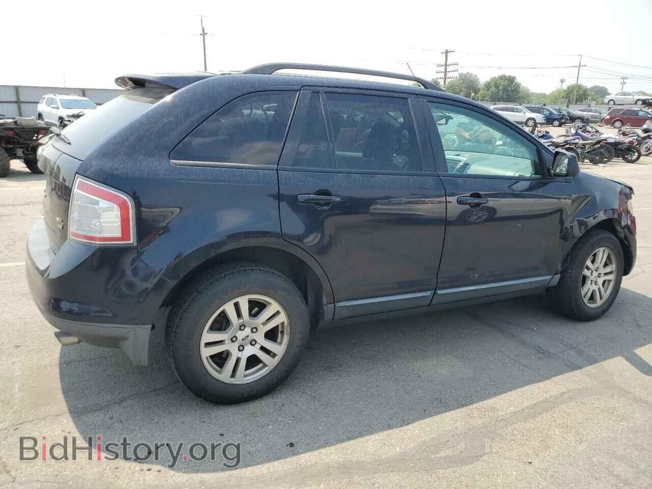 2008 FORD EDGE - VIN: 2FMDK48C38BB21273 - Photo 3