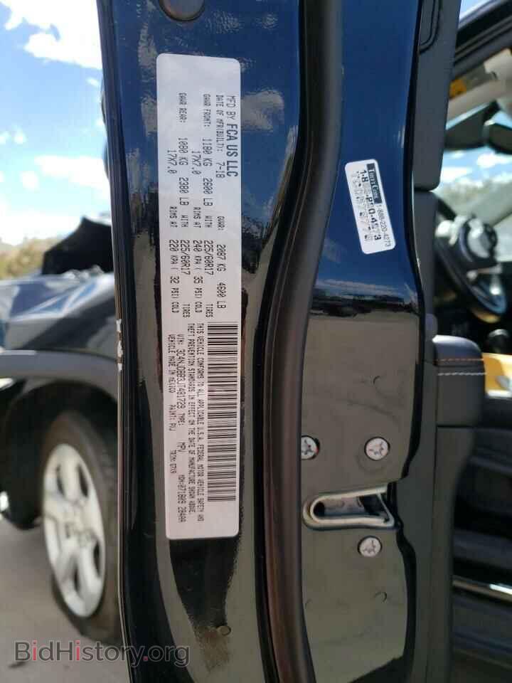 2018 JEEP COMPASS - VIN: 3C4NJDBB3JT481729 - Photo 13