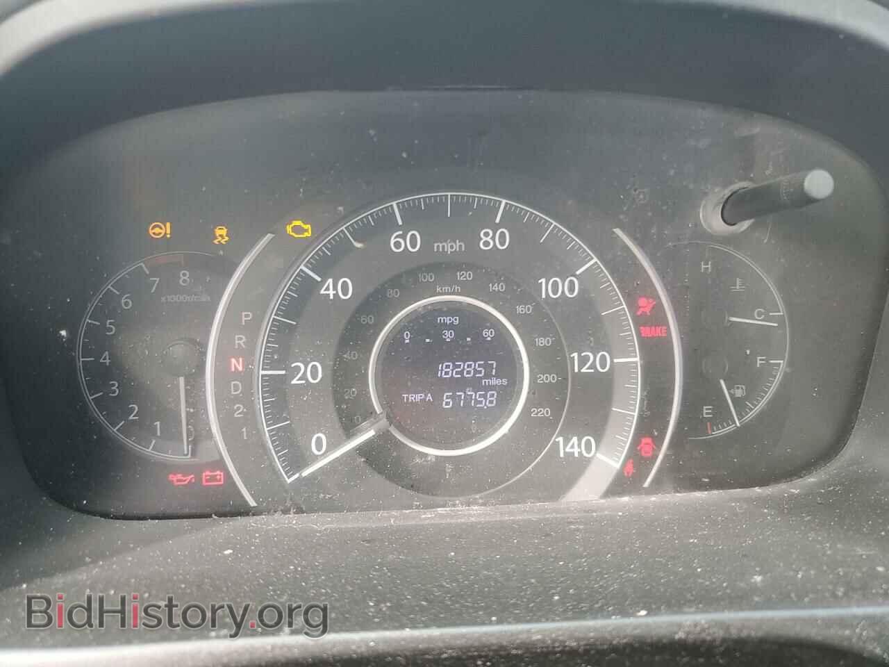 2014 HONDA CRV - VIN: 5J6RM3H59EL044317 - Фото 9
