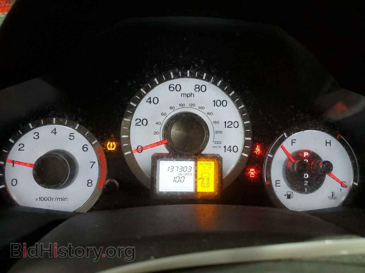 2009 HONDA PILOT - VIN: 5FNYF48549B029735 - Фото 9