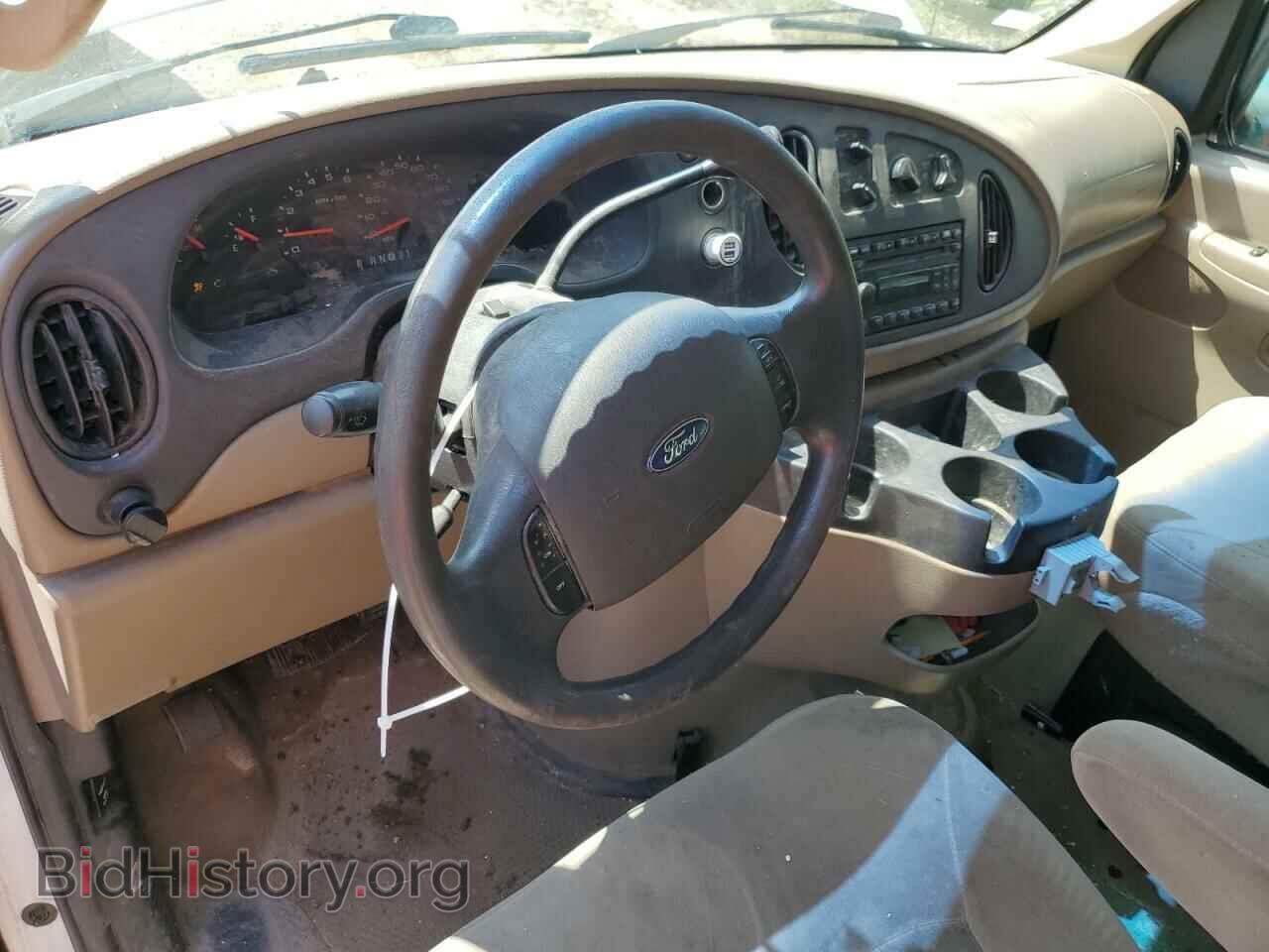 2007 FORD ALL Models - VIN: 1FBSS31L67DA94471 - Фото 8