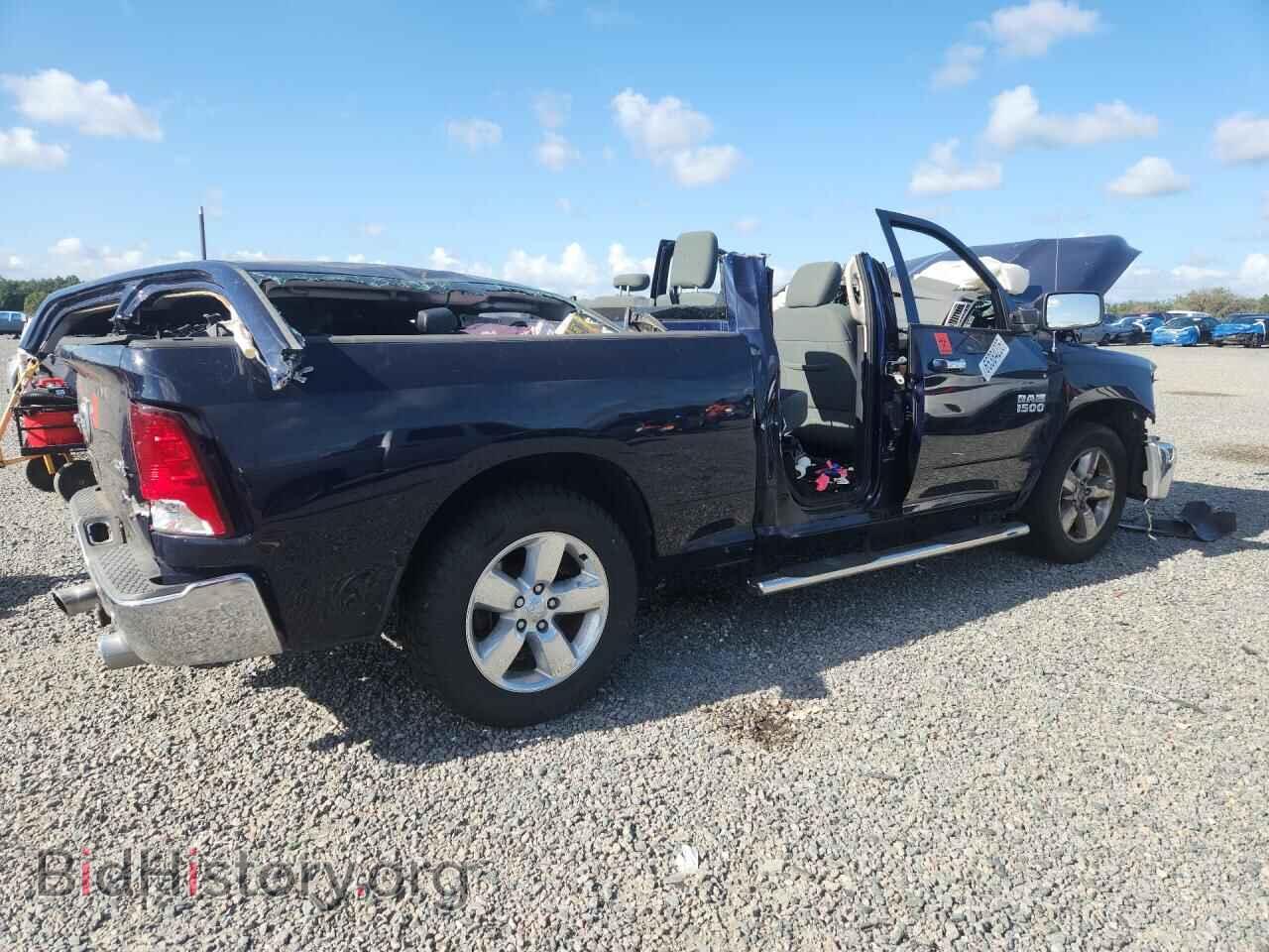 2015 RAM 1500 - VIN: 1C6RR7GT9FS662072 - Photo 3