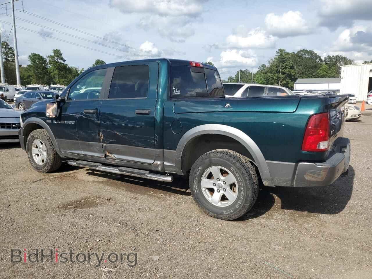 2011 DODGE All Models - VIN: 1D7RV1CT6BS540468 - Photo 2