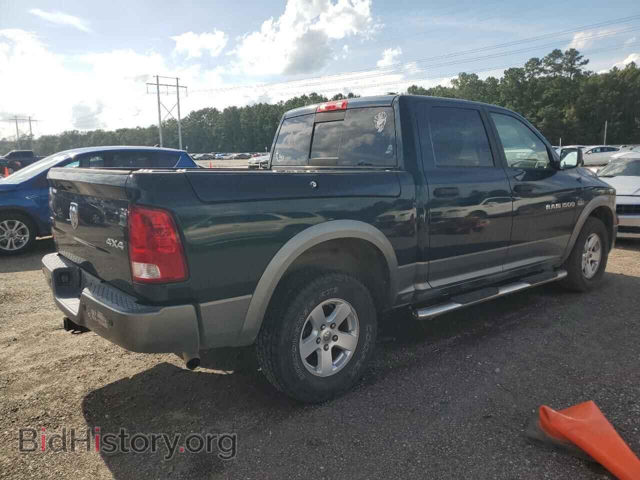 2011 DODGE All Models - VIN: 1D7RV1CT6BS540468 - Photo 3