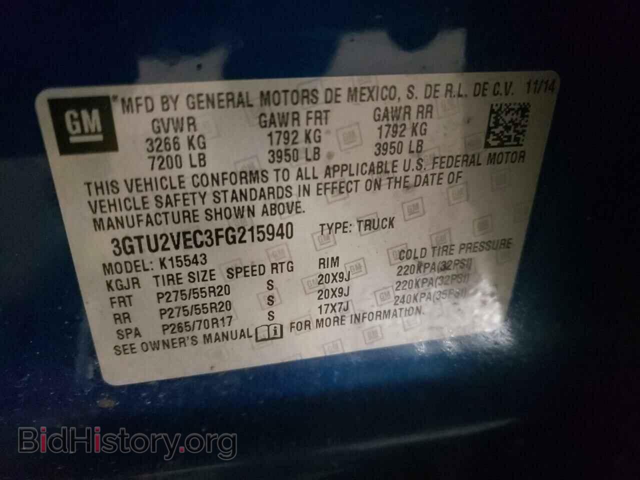 2015 GMC SIERRA - VIN: 3GTU2VEC3FG215940 - Фото 10