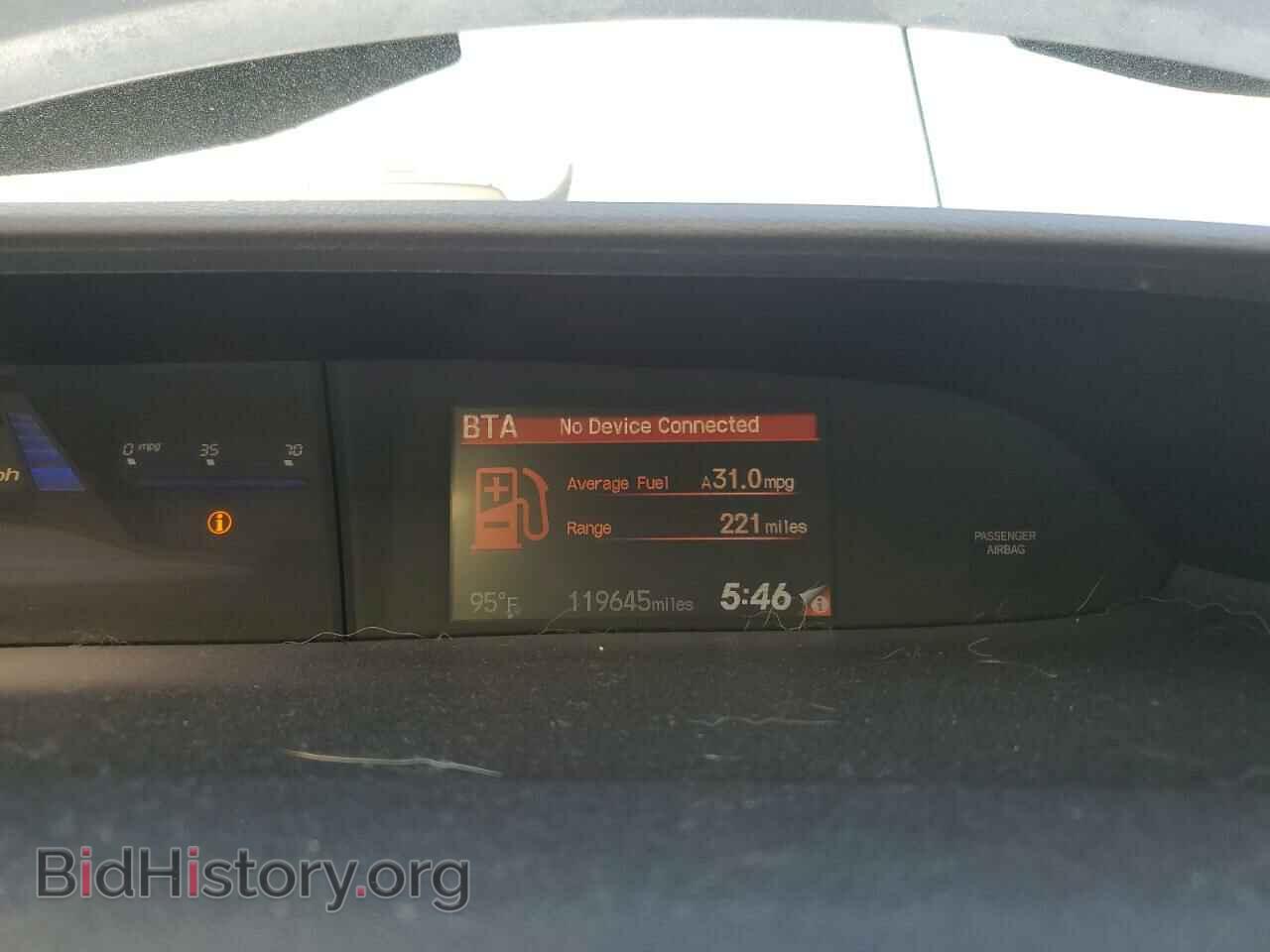 2014 HONDA CIVIC - VIN: 19XFB2F57EE038455 - Фото 9