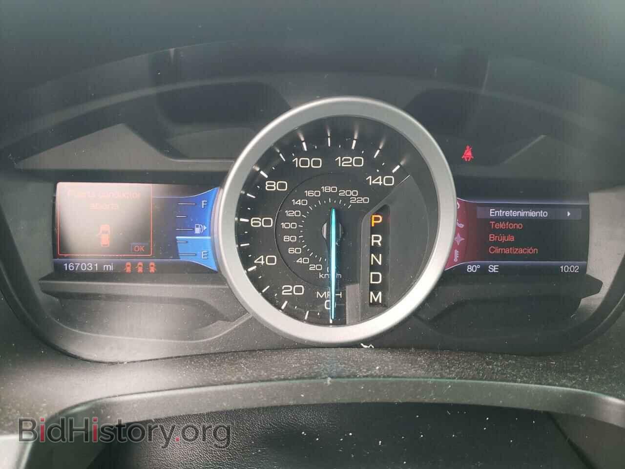 2013 FORD EXPLORER - VIN: 1FM5K7F87DGB63615 - Фото 9