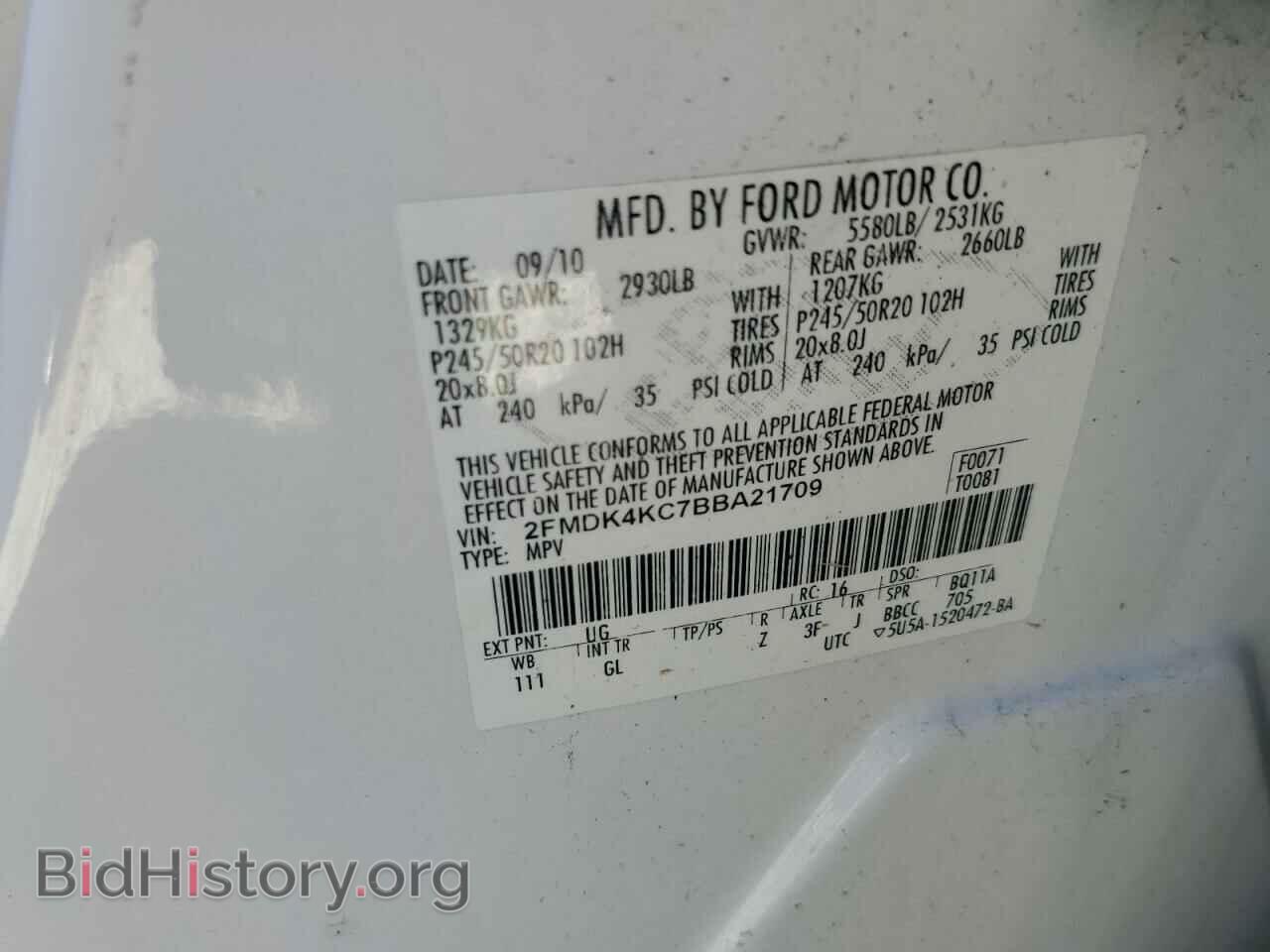 2011 FORD EDGE - VIN: 2FMDK4KC7BBA21709 - Photo 10