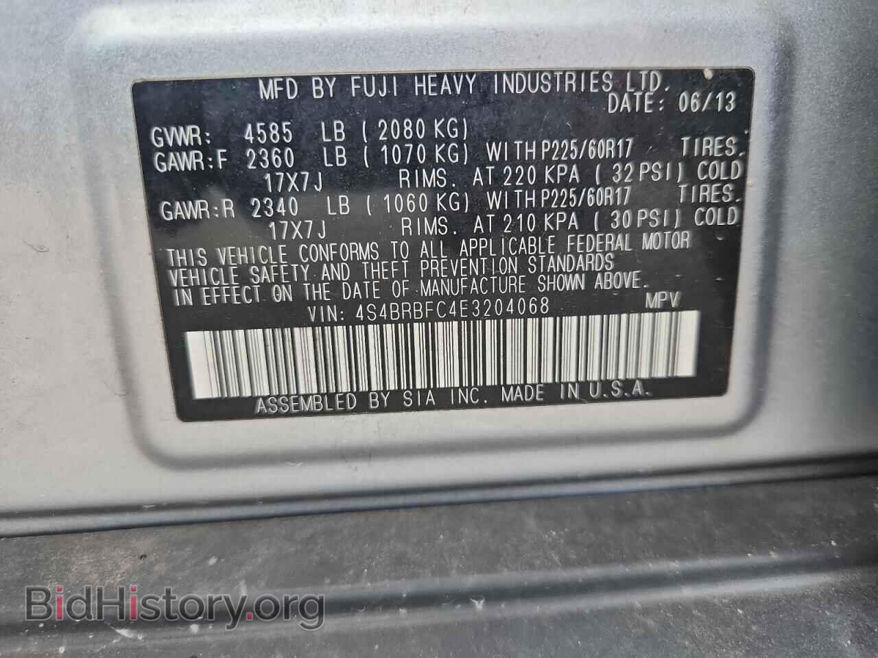 2014 SUBARU OUTBACK - VIN: 4S4BRBFC4E3204068 - Фото 13