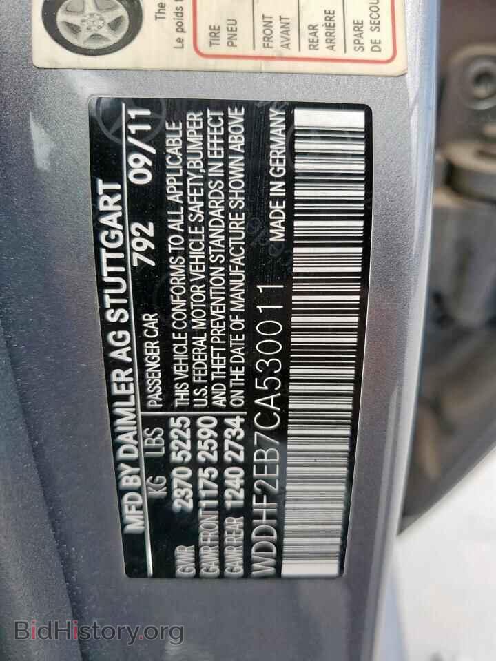 2012 MERCEDES-BENZ E-CLASS - VIN: WDDHF2EB7CA530011 - Фото 13
