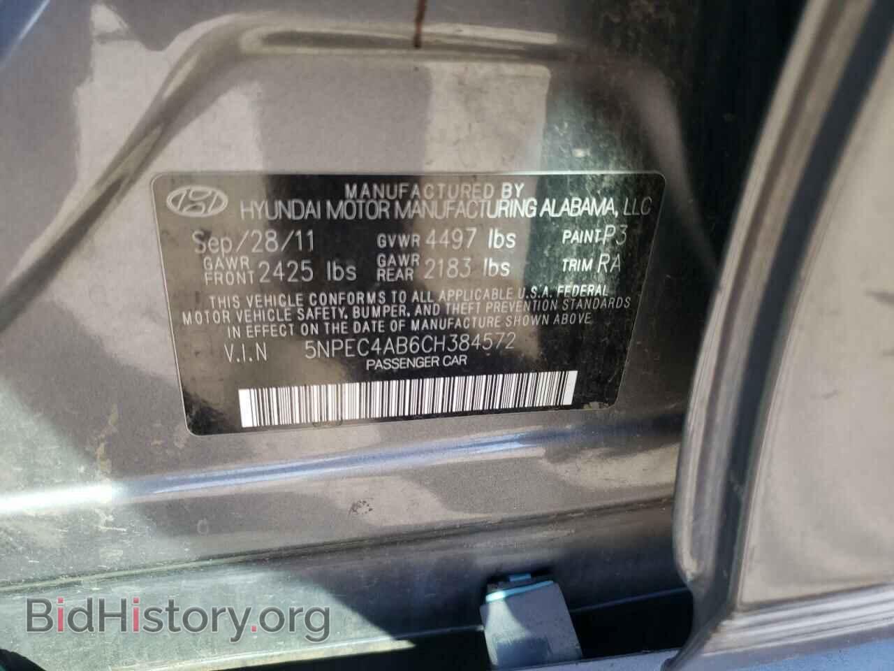 2012 HYUNDAI SONATA - VIN: 5NPEC4AB6CH384572 - Фото 10