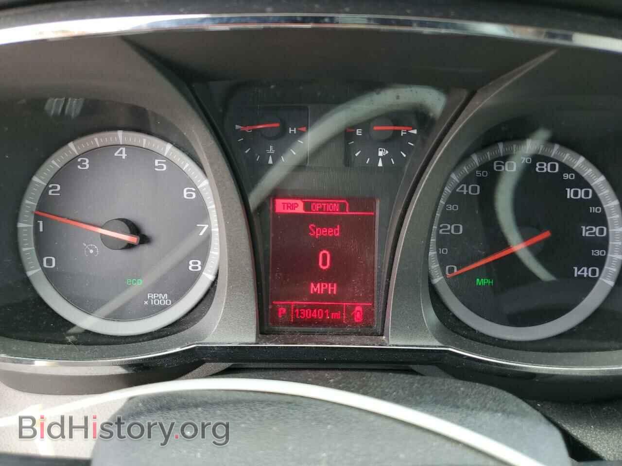 2014 GMC TERRAIN - VIN: 2GKALSEK4E6253021 - Фото 9