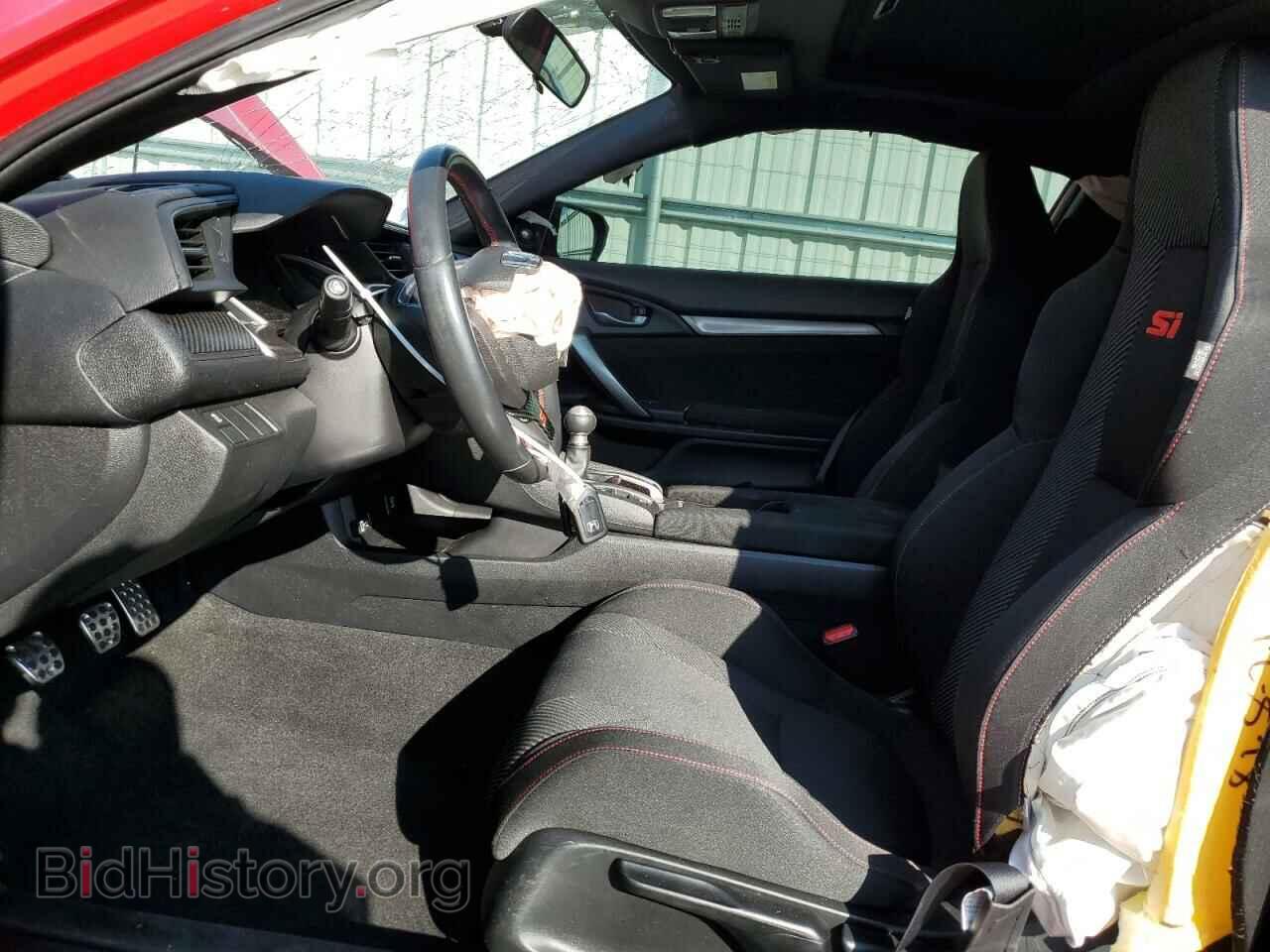 2019 HONDA CIVIC - VIN: 2HGFC3A55KH751379 - Photo 7