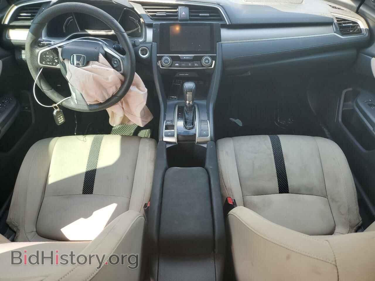 2017 HONDA CIVIC - VIN: 19XFC2F79HE021014 - Фото 8