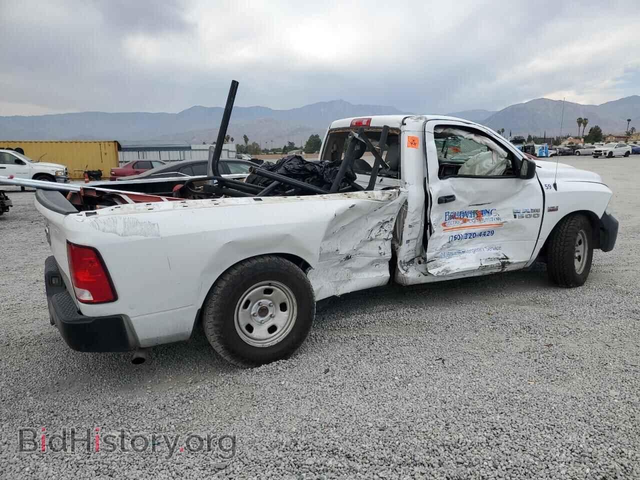 2017 RAM 1500 - VIN: 3C6JR6DT1HG548573 - Фото 3