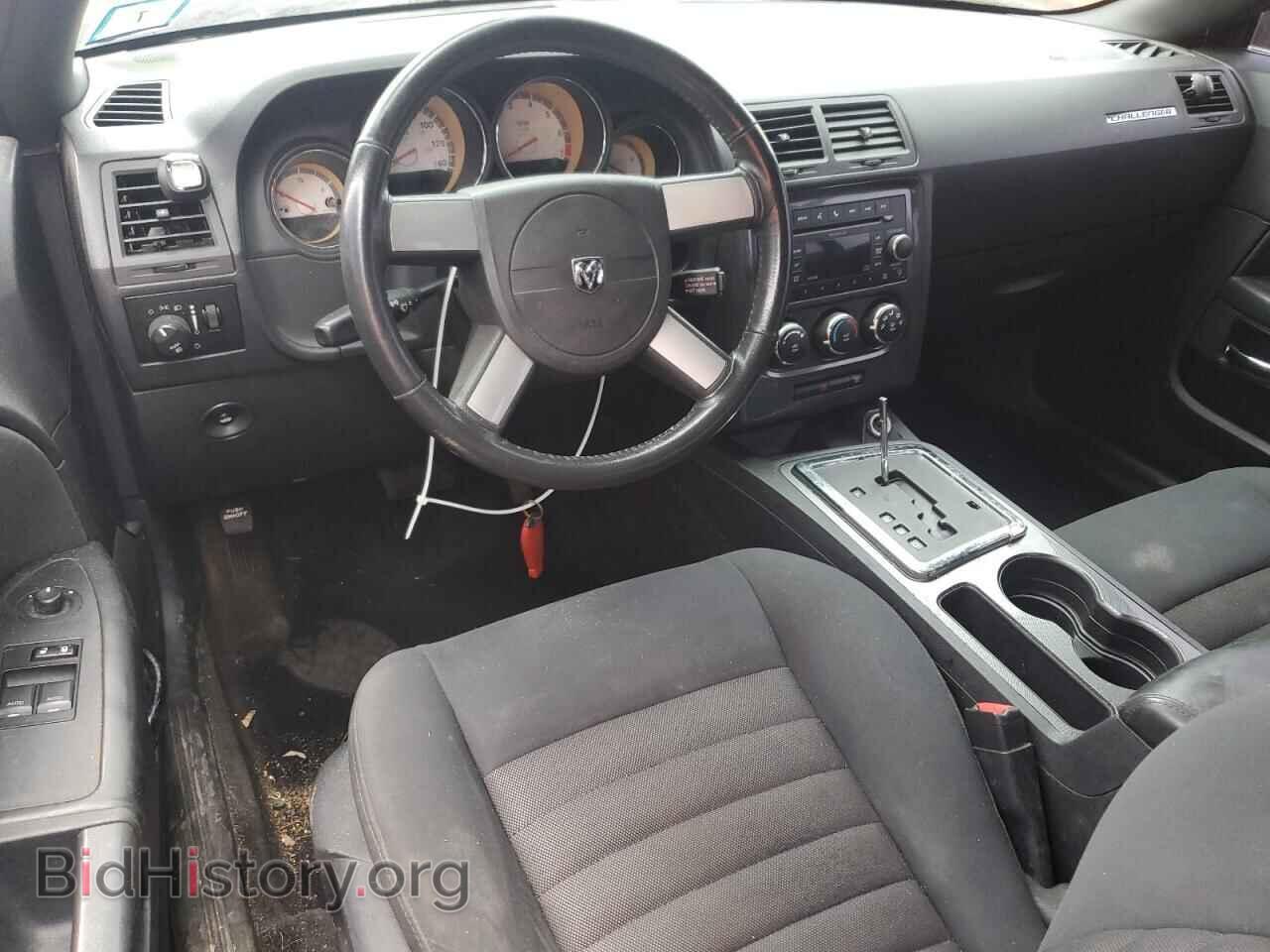2010 DODGE CHALLENGER - VIN: 2B3CJ4DV4AH189693 - Фото 8