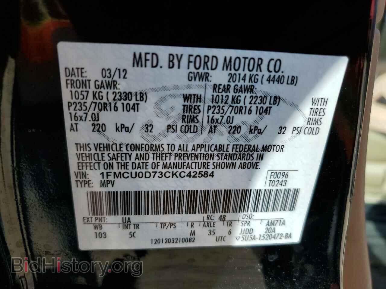 2012 FORD ESCAPE - VIN: 1FMCU0D73CKC42584 - Фото 13