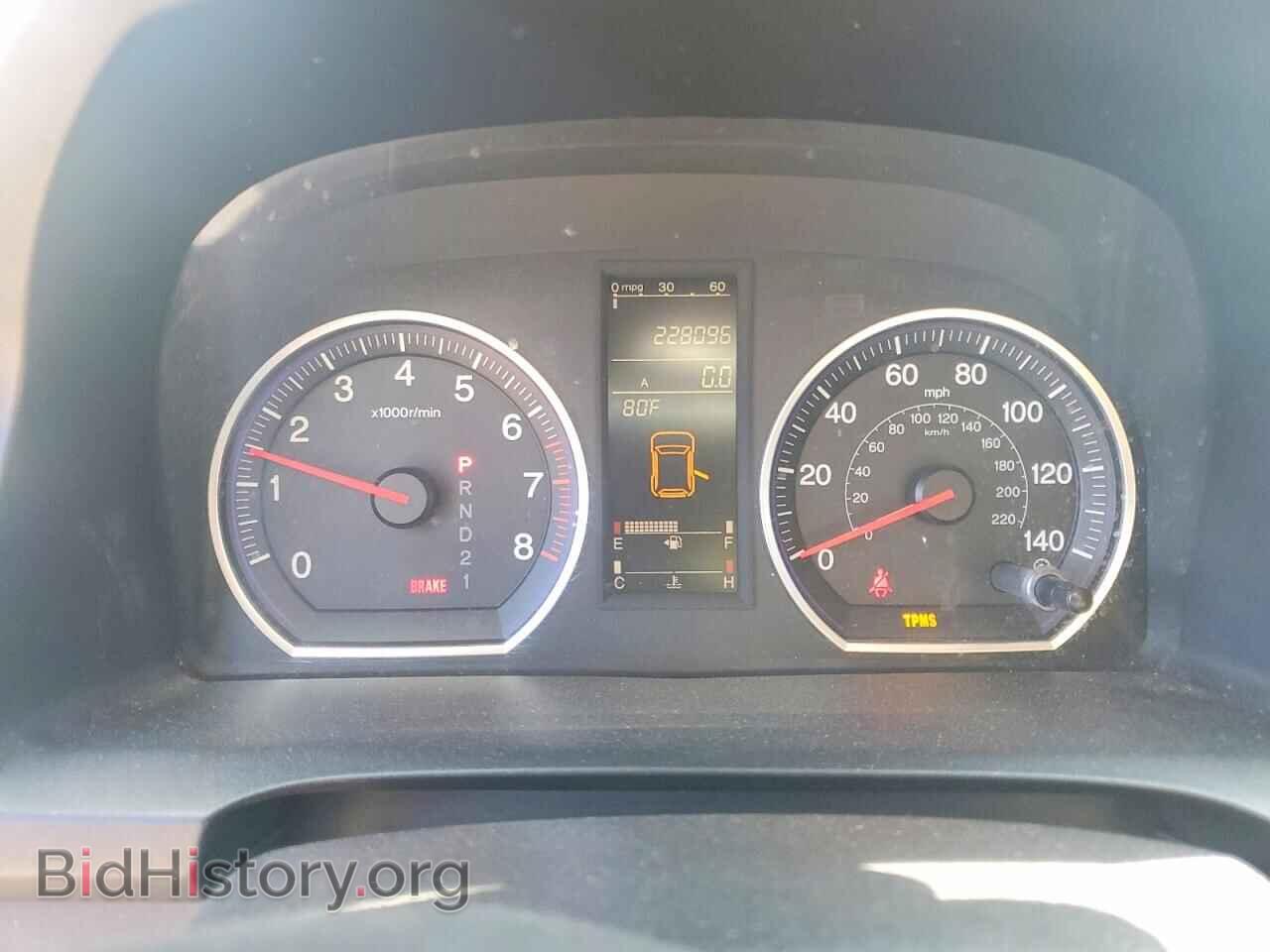 2009 HONDA CRV - VIN: JHLRE38549C014251 - Photo 9