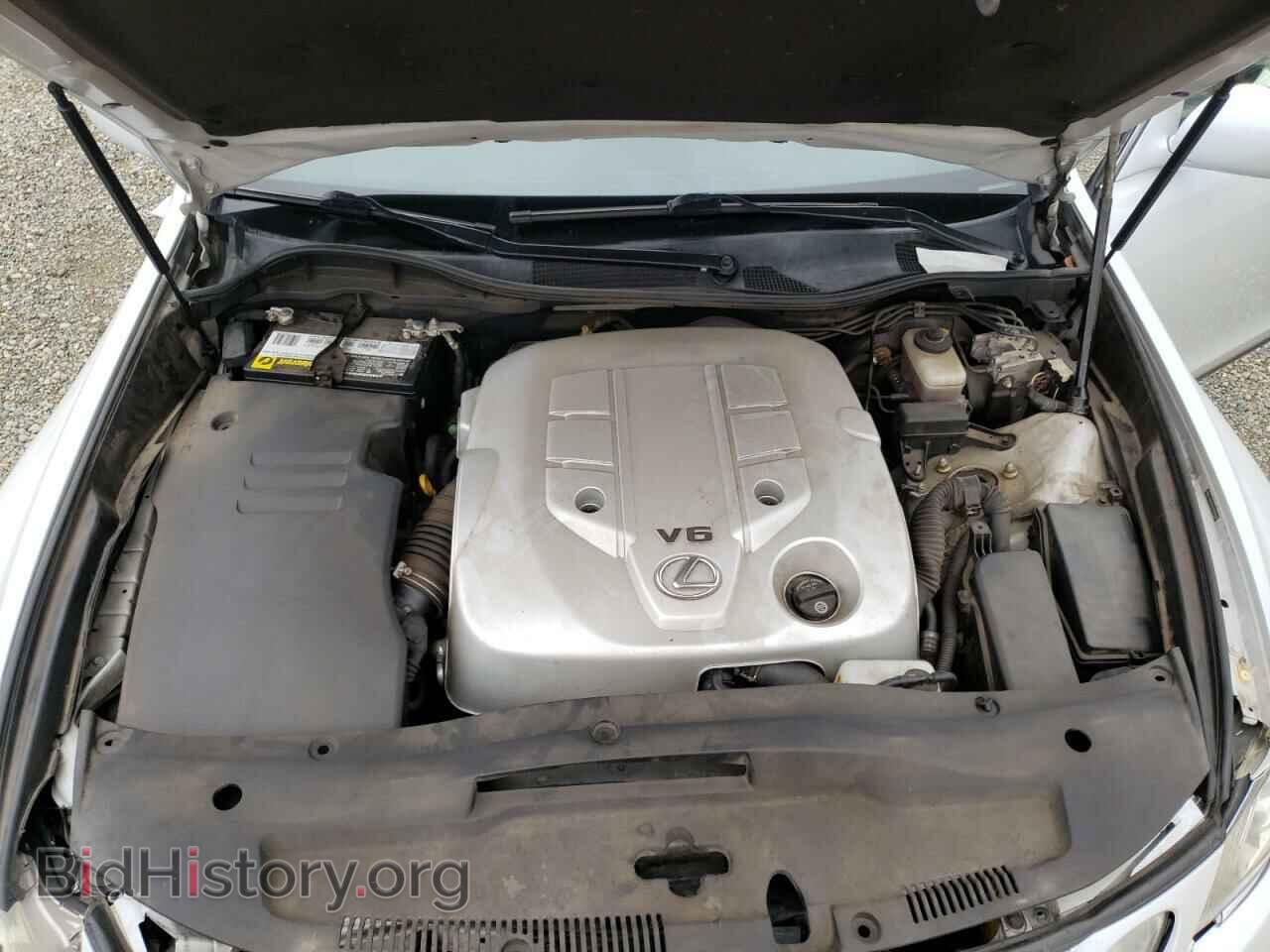 2006 LEXUS GS300 - VIN: JTHBH96S565002836 - Фото 7