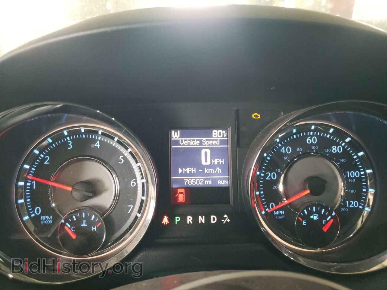 2015 CHRYSLER MINIVAN - VIN: 2C4RC1BG7FR662803 - Фото 9
